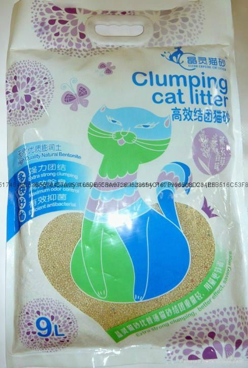 9L spherical  cat litter