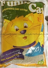 咖啡味普通圆球猫砂5L