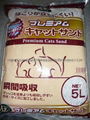 5L  strip cat litter 5mm-8mm