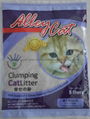 5L lavender flavor strip cat litter 