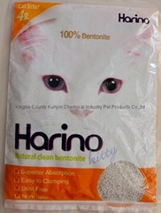 Orange scent normal pellet bentonite cat litter 4L (Hot Product - 1*)