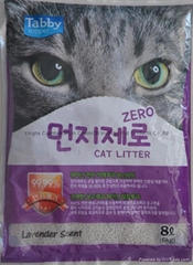 Lavender scent dust-free pellet cat litter 4L 