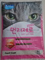 8L peach scent ball cat litter 