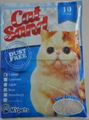 10L irregular cat liter 0.5mm-1.5mm