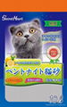 10L orange  flavor spherical cat litter  1