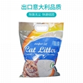 5L Italy's no dust ball cat litter 1