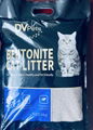 5L Korean no dust ball cat litter  1