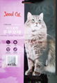 5L Korean no dust ball cat litter  5