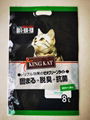 5L Korean no dust ball cat litter  8