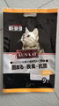 5L Korean no dust ball cat litter  9