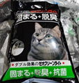 5L Korean no dust ball cat litter  11