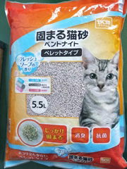 5L Korean no dust ball cat litter