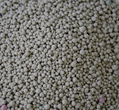 Coffee scent normal pellet cat litter 