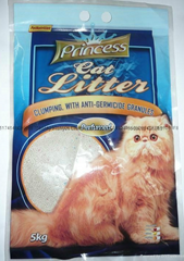 Perfumed normal pellet cat litter 5KG