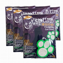 Japan Dust-free Activated Charcoal Pellet Cat Litter 5L