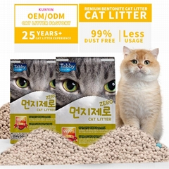 绿茶味普通圆球猫砂