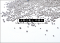 Japan Clumping Dust-free Bentonite stick cat litter 8L 9