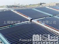  Solar energy water heater