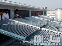 Solar water heater project 2