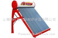 Shanghai magnesium double lotus solar-powered water heater 