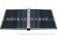 Shanghai magnesium double lotus solar-powered water heater  2