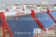 Shanghai magnesium double lotus solar-powered water heater  3