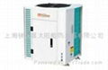 Air source heat pump hot water unit 