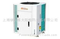 Air source heat pump hot water unit 