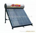 Household solar water heater