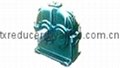 ZDY reducer gearbox Hard gear face cylindrical gear speed reducer 2