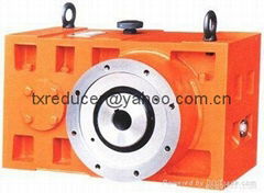 ZLYJ reducer gearbox Hard gear face speed reducer for extruder