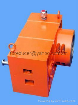 ZLYJ reducer gearbox Hard gear face speed reducer for extruder 2