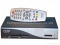 DreamBox DM500 DM500-S DM 500S DM500s digital satellite receiver DVB-S