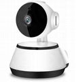 1080p HD intelligent home pet baby care wireless WiFi network monitoring camera