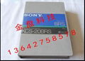 广州磁带转录VCD光盘 5