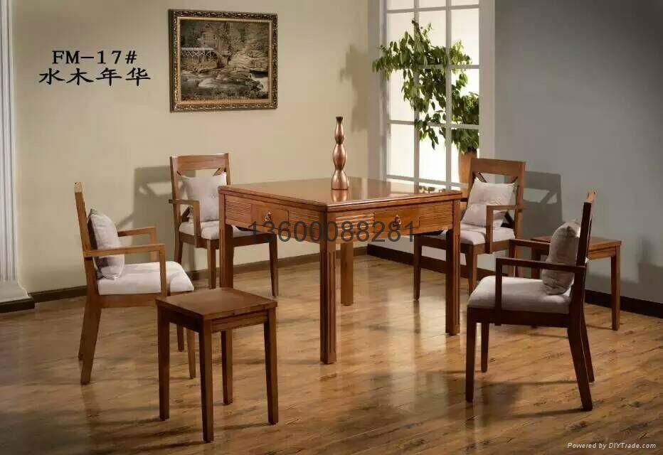 广州实木全自动麻将桌 2