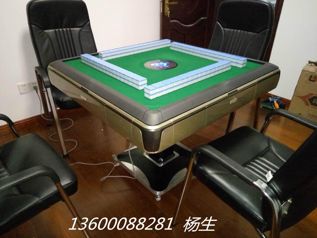广州棋牌室专用麻将机出售 3