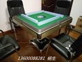 广州棋牌室专用麻将机出售