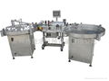 Round bottle labeling machine 1