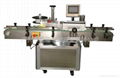 Round bottle labeling machine 2