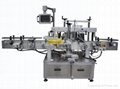 Full automatic double labeling machine 1