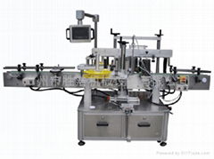 Full automatic double labeling machine