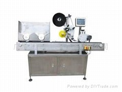 Automatic horizontal round bottle labeling machine