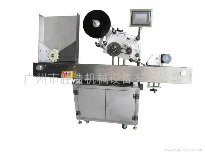 Automatic horizontal round bottle labeling machine 2