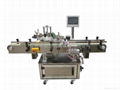 Round bottle labeling machine automatic positioning 2