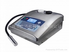 The easy code small character inkjet printer with high performance