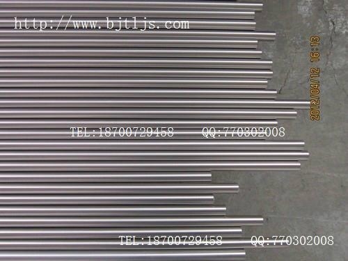 Titanium Welding wire Coil 2