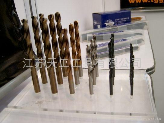 HSS drill bits 2