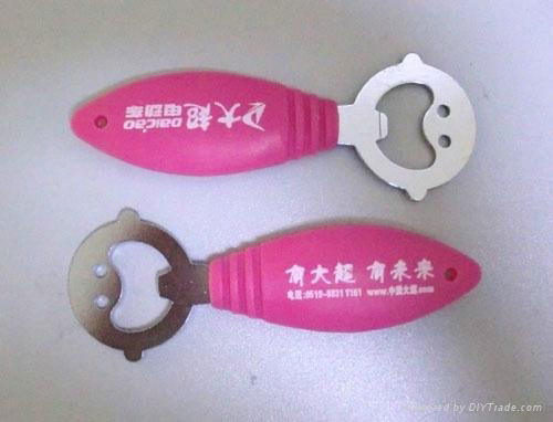 Bottle Opener 4