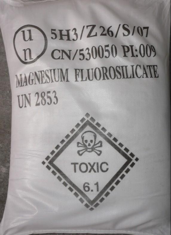 氟硅酸钠 - sodium silicofl - 无机氟化盐 (中国 云南省 生产商)